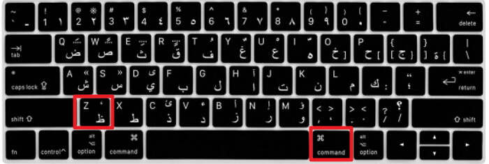 اختصار حذف mac