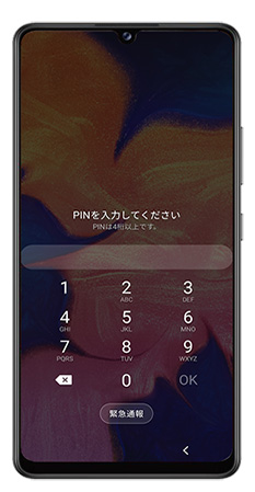 androidのパスコードの入力