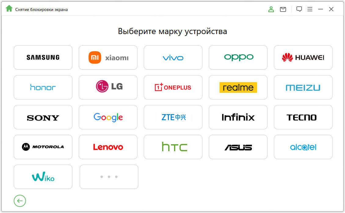 Выберите марку